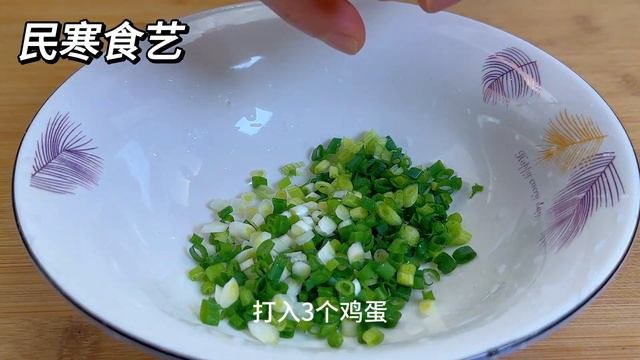 春天的第一菜桑葚花餃子,飯店都吃不到,皮薄大餡,營養均衡好消化,【民寒食藝】,#桑葚花餃子料理,#桑葚花餃子食譜,#桑葚花餃子的做法,#chinesefood,#美食,#food,#餃子,#桑葚花