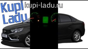Реальный отзыв о Lada Kalina на автомате Jatco