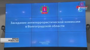 Андрей Бочаров заседание антитеррористической комисии