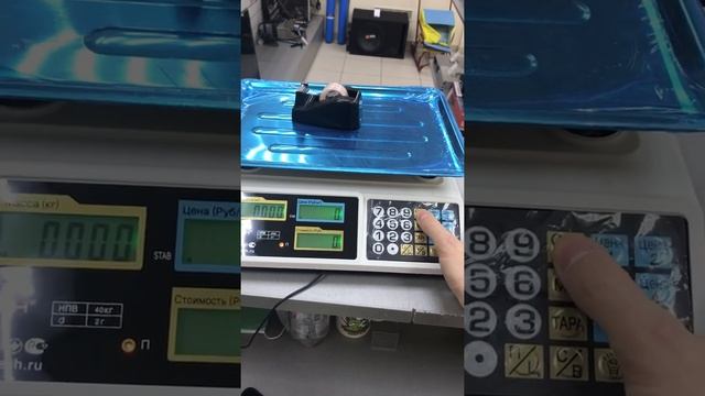 Весы romitech смотреть онлайн