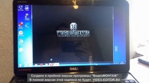 Прогрев видеокарты ноутбук Dell N5010