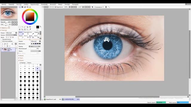 Рисую ГЛАЗ на графическом планшете смотреть онлайн