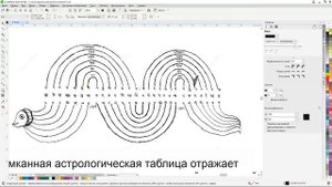Александр Мишин. Частотный доступ к ряду Фибоначчи 29.12.2022