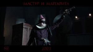 Мастер и Маргарита   Трейлер