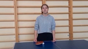Мой любимый вид спорта-настольный теннис ?