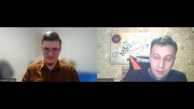 Аркадий Моргун - архитектор Союза олимпиадников Кубани. Большое интервью. Часть I. смотреть онлайн