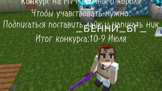 Текст немного не попал ну лан и так сойдëт смотреть онлайн