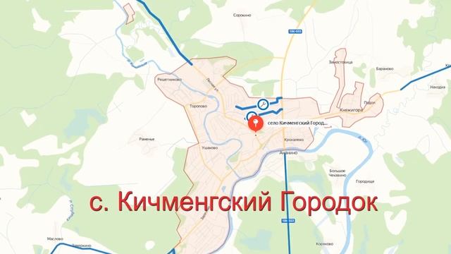 Ремонт дорог на востоке Вологодской области