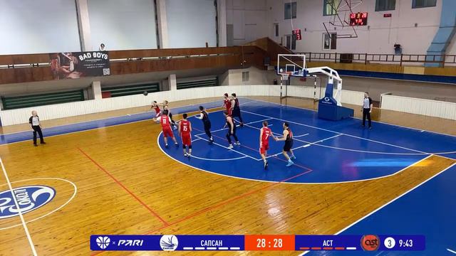 Сапсан - АСТ смотреть онлайн