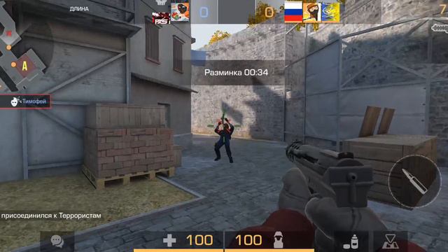 Играю в СТЕННДОФ