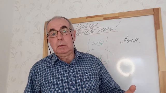 Проведи со мною ночь.Дырочку на палочку. смотреть онлайн