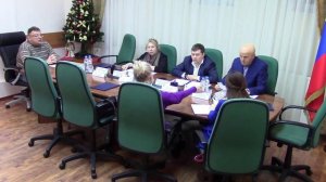 Заседание от 28 декабря 2023 года