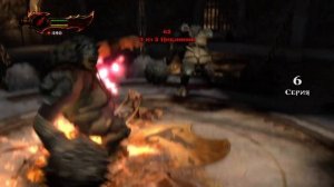 Дети Аида Испытание 👀 God of War III Обновленная версия