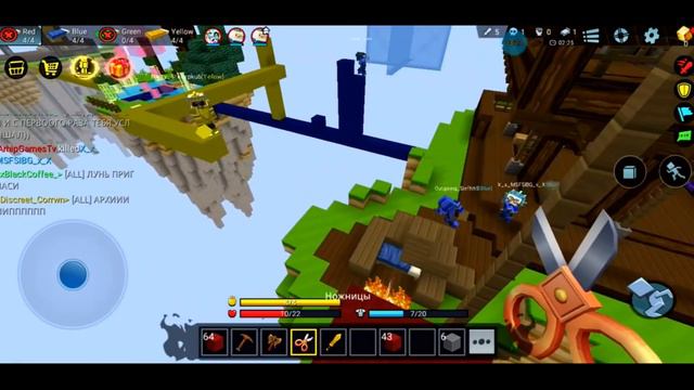 Blockman Go - БЕЗ БРОНИ - BED WARS - challenge without armor - блокменго