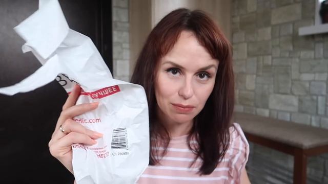 КОГДА БУДЕТ ЛЕГЧЕ? ДОЗАКАЗ ФАБЕРЛИК ВЛОГ смотреть онлайн