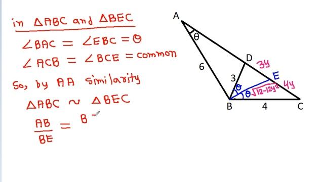 Sweden Math Olympiad Geometry Problem | Find the length AD смотреть онлайн