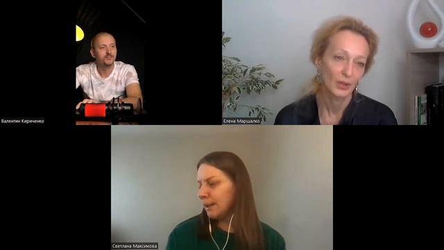 Реализация через игру в ТОТЕМ с Еленой Маршалко #методология #продвижениеэкспертов #tochkax #точка
