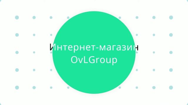 OvLGroup - Настольная ретро лампа из янтаря ручной работы.Польша. смотреть онлайн