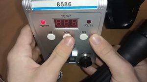 Паяльная станция 8586