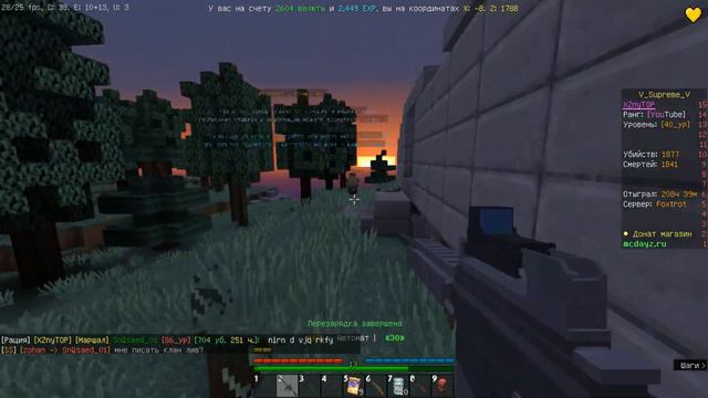 Как я и обещал крутой видосик по DayZ BattleGround смотреть онлайн