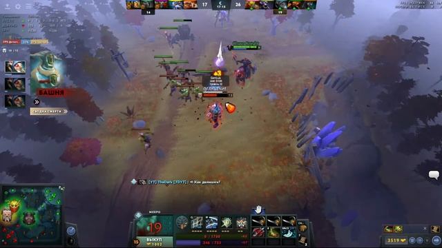 ОТМЫЛ ЛП НА СВОЕЙ СИГНАТУРКЕ? | ЛП | МИПО | ДОТА 2 смотреть онлайн