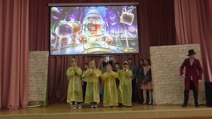 спектакль Чарли и шоколадная фабрика фрагмент 4