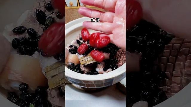 猪尾猪腰黑豆汤，喝出好气色 #美食 #喝出好气色