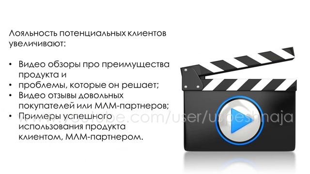 ? 11 причин использовать YouTube для бизнеса
