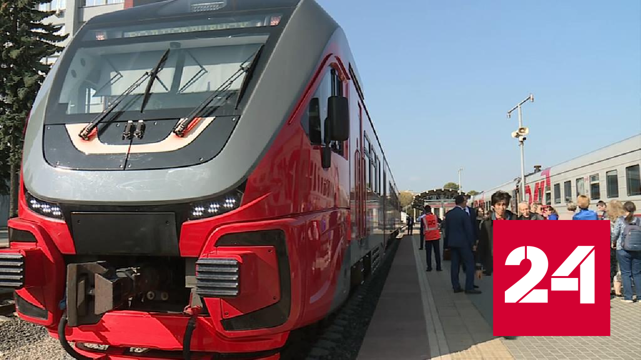 В Ивановской области запустили новые железнодорожные маршруты - Россия 24