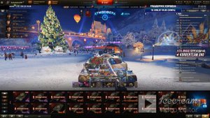 История про киберспорт от Корбена корбен даллас