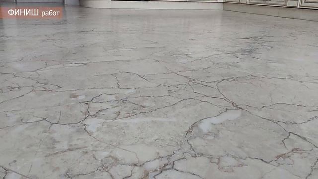 Обзор Ремонта ЖК "Тихая Гавань" Геленджик
