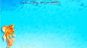 Интересные факты о рыбах