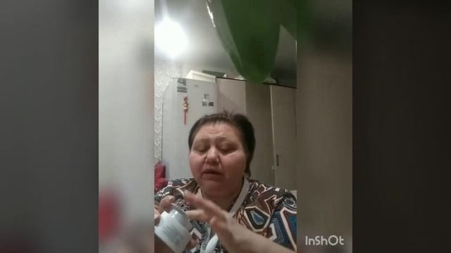 Атоми Фэйм питательный крем смотреть онлайн