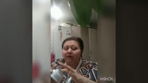 Атоми Фэйм питательный крем
