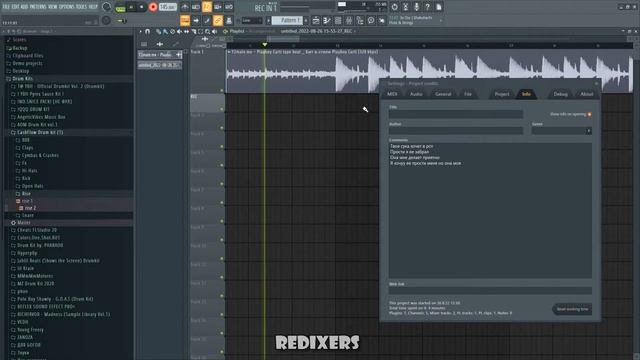 КАК ЗАПИСАТЬ ТРЕК ЕСЛИ ТЫ ПОЛНЫЙ НОЛЬ?!/ПИШЕМ ТРЕК С ПОЛНОГО НУЛЯ! смотреть онлайн