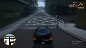 GTA 3 - Легкий способ раздобыть машину ФБР