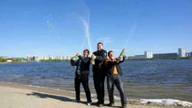 С днем рождения Олег! смотреть онлайн