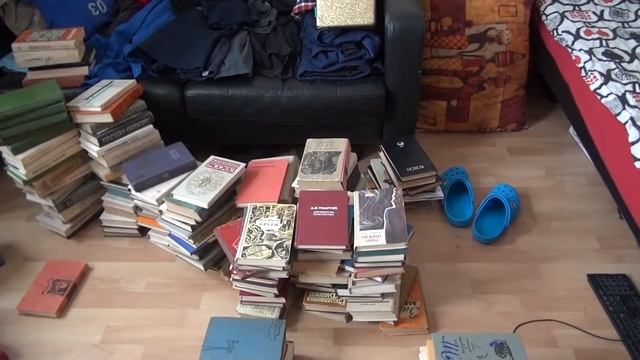 у меня есть домашняя библиотека