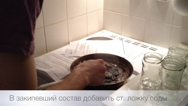 Как очистить подгорелую сковородку смотреть онлайн