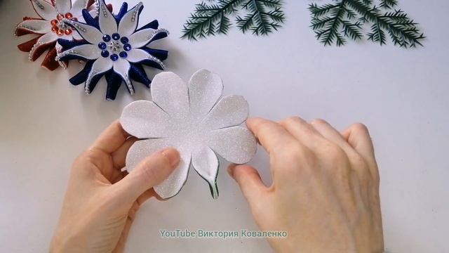 ❄️Новогодняя игрушка "Снежинка" из фоамирана ☃️Как сделать ёлочные игрушки своими руками смотреть онлайн