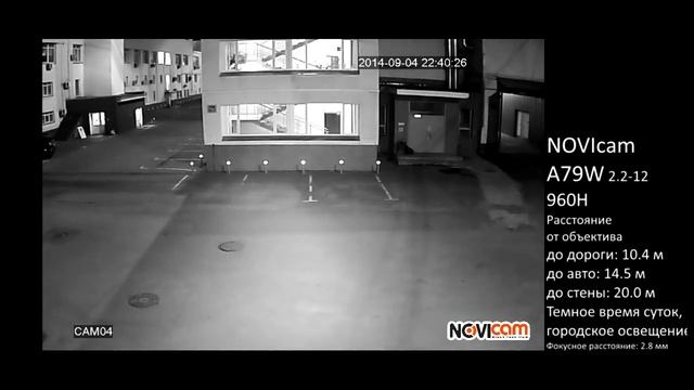 NOVICAM A79W 2.8-12 мм [Ночь] смотреть онлайн