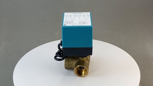 Кран шаровой трехходовой неполнопроходной с электроприводом AR508-3 смотреть онлайн