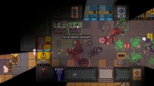 ПЕРВЫЙ РАЗ В SPACE STATION 14 / Лучшая РП Игра?