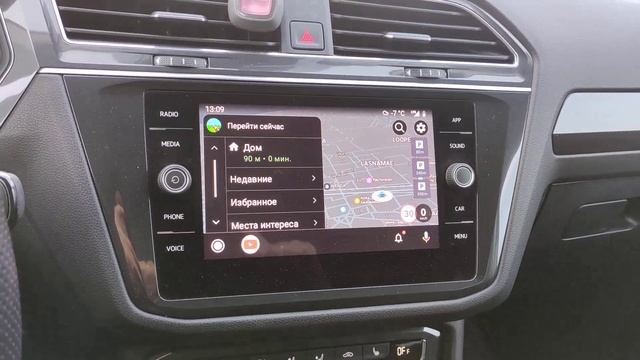 Android Auto 2 in 1. U2X Pro. Беспроводной адаптер. смотреть онлайн