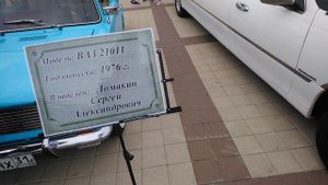 Москвич на выставке ретро авто в Городе Валуйки!!!