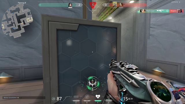wtf