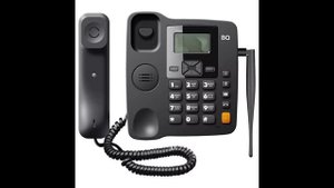 bq point 2410 original ringtones