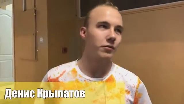 Футболисты ИСГО МПГУ.mp4