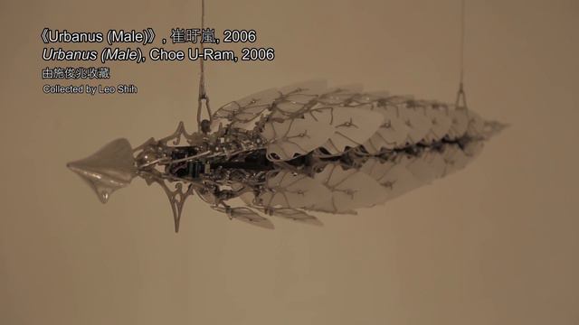 幕後花絮: 第三屆收藏家當代藝術藏品展 - 《無盡藏：大藏無盡》