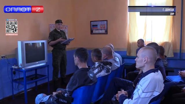 В ГСИН разъяснили, какие предметы и вещества запрещено передавать осуждённым